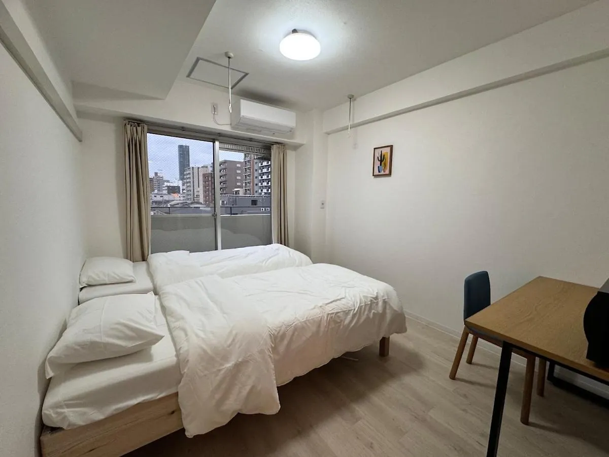 Ikebukuro 502 Twin Room Prefektura Tokio