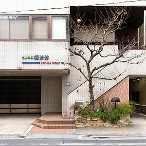 2* Ryokan (tradycyjny japoński pensjonat lub zajazd) Sakura Asakusa Iriya