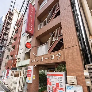 Tabist Aurora Ikebukuro Hotel