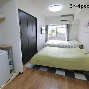 Apartment Sun Heights Ikebukuro, Tokyo