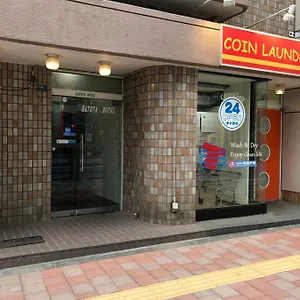 하토야 호텔