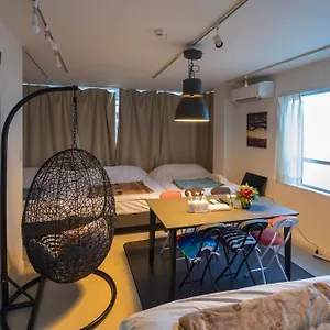Apartamento Maison Nagasaki 201, Tokio