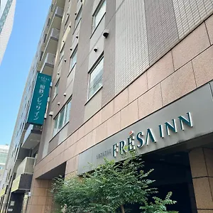 3* Hotel Sotetsu Fresa Tokyo-kyobashi