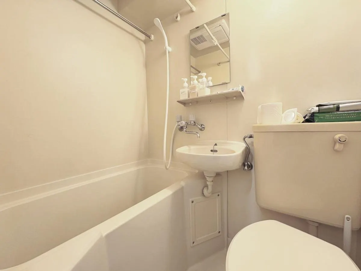Apartment Ikebukuro 502 Twin Room Tokyo